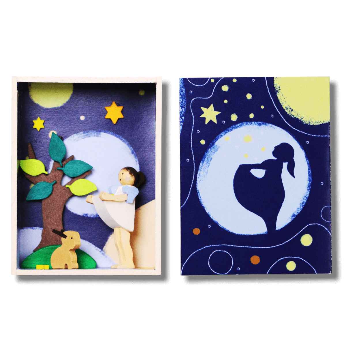 Dream Box - Star Money