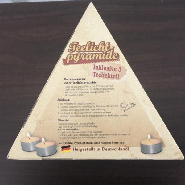 Christmas Pyramid (Medium)- Christmas Bakery